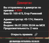 1783357648898