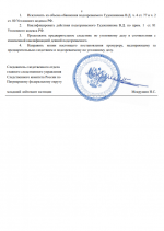Chrome kSmIqNyqF9