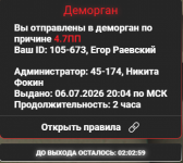 1783359180718