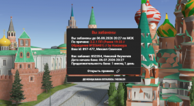 2026-07-06_22-40-31.png