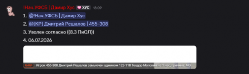 1783359722165