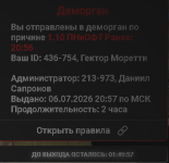 1783361302347