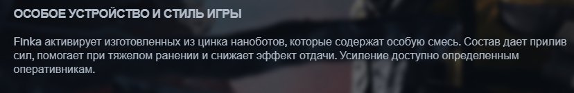 6 7 2026 211240 wwwubisoftcom 6 7 2026 211240 wwwubisoftcom