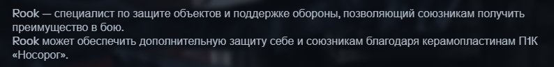 6 7 2026 211155 wwwubisoftcom 6 7 2026 211155 wwwubisoftcom