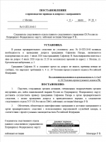 1783363187494