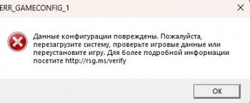 Скриншот-20260706-220122.jpg