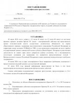 IMG 0857