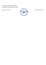 File 002
