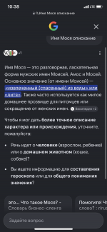 1783374028857