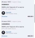 IMG_9161.jpeg