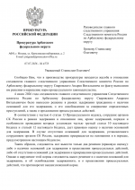File 001