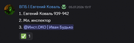 1783413293833