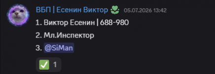 1783413345657