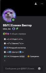 1783413451564