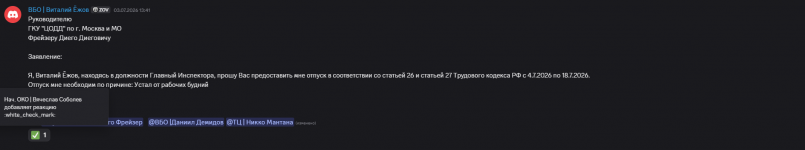 1783419191581