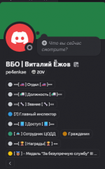 1783419402982