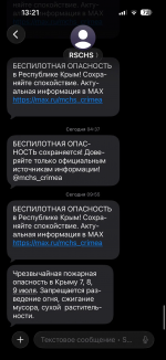 1783419853836 1783419853836