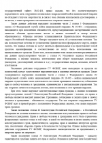 1783420026009