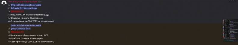 1783421648901