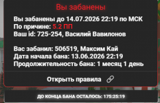 1783425294564