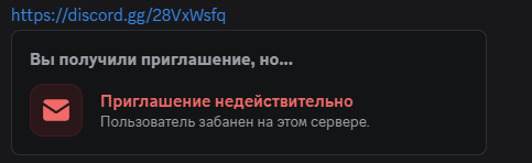 Снимок экрана 2026-07-07 152342.png
