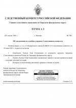  vvrm2joplctf8bv8 001