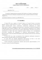 IMG 0859