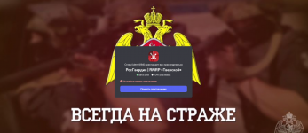 Снимок экрана 2026-07-07 152501.png