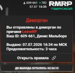 1783432964479