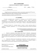   1 1