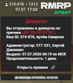 1783436204378 1783436204378