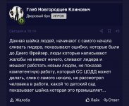 IMG_1416.jpeg