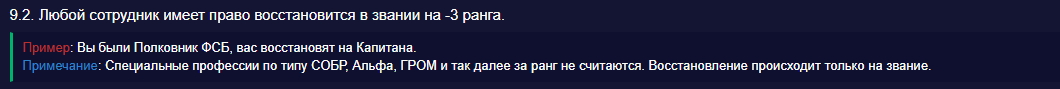1783439249639