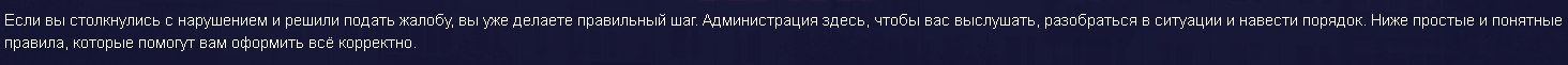 Скриншот 07.07.26_18.53.59.png