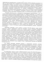 1783445263554