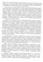 1783445268978