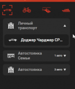   2026 07 07 203724