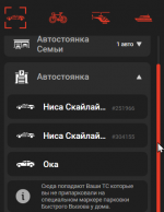   2026 07 07 203738