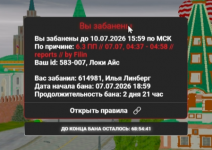 1783446053288