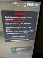 wcgTnSnjY1h1yPhEnsPzE9Q43dsSbFjjH-RP4EugDZWnCfKOw92I4BP8-7bvKscZpeW1nWw9piXz3_6_go76mDcR.jpg