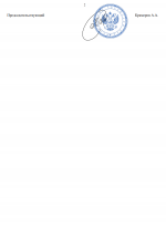 1783453908037