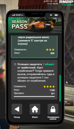1783454676783 1783454676783