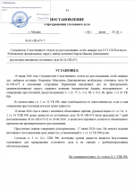 1783455532641