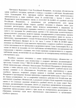 1783455610653