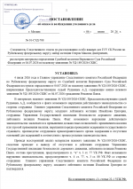 1783455787125