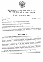 1783456027997