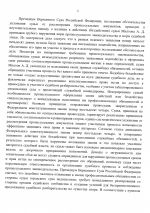 1783456031994