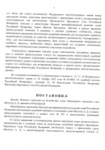 1783456035714
