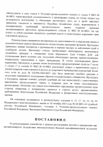 1783456666437