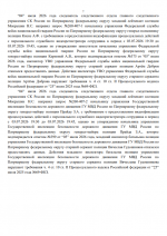 Chrome CgNdK9EjGn